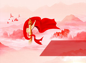 南宫娱乐·NG28(中国)官方网站