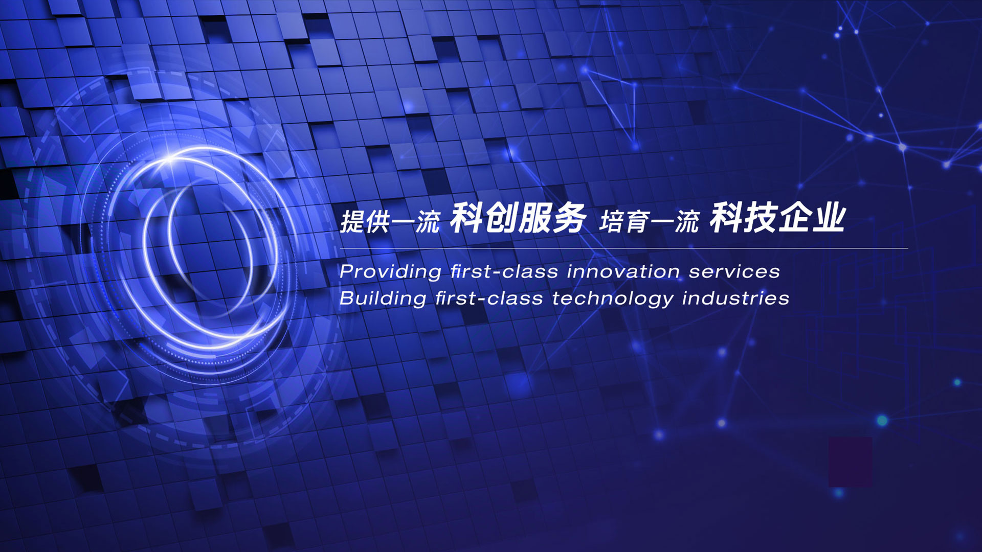 南宫娱乐·NG28(中国)官方网站