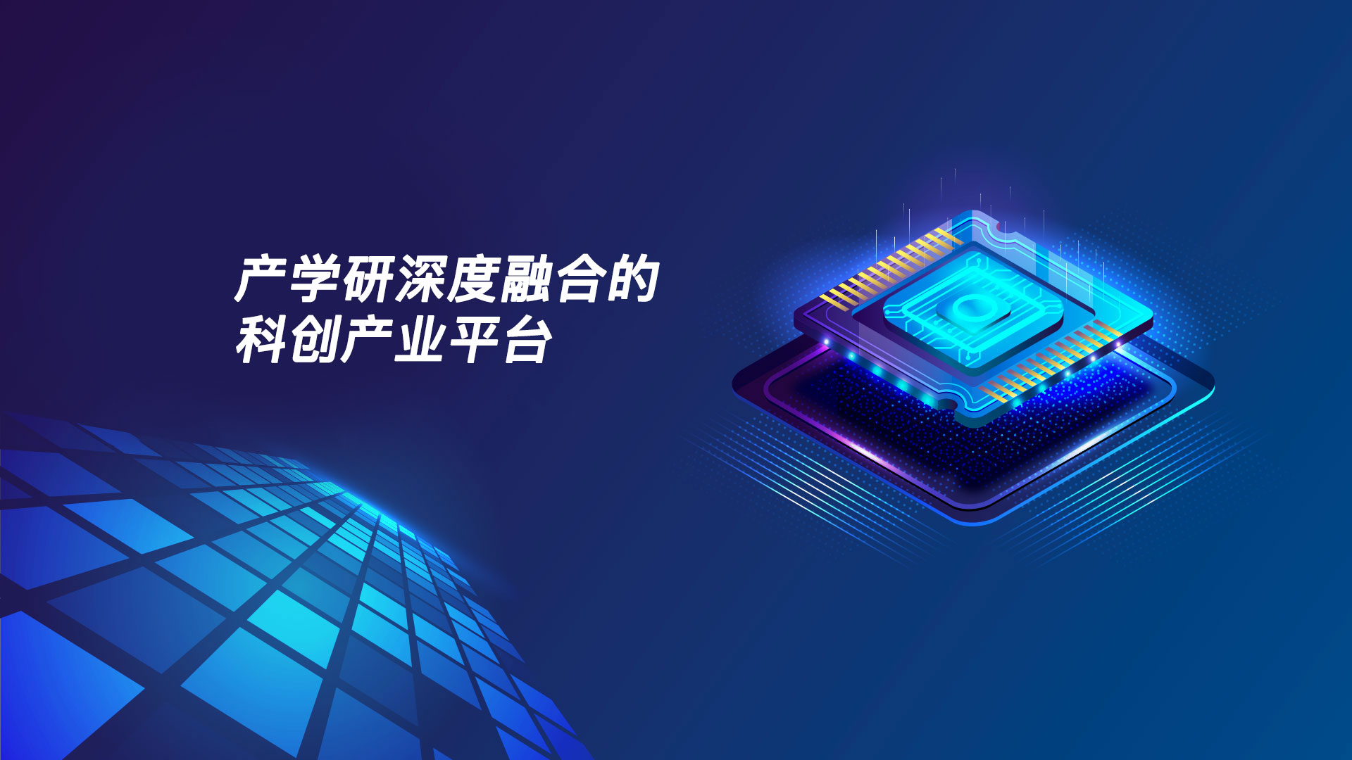 南宫娱乐·NG28(中国)官方网站