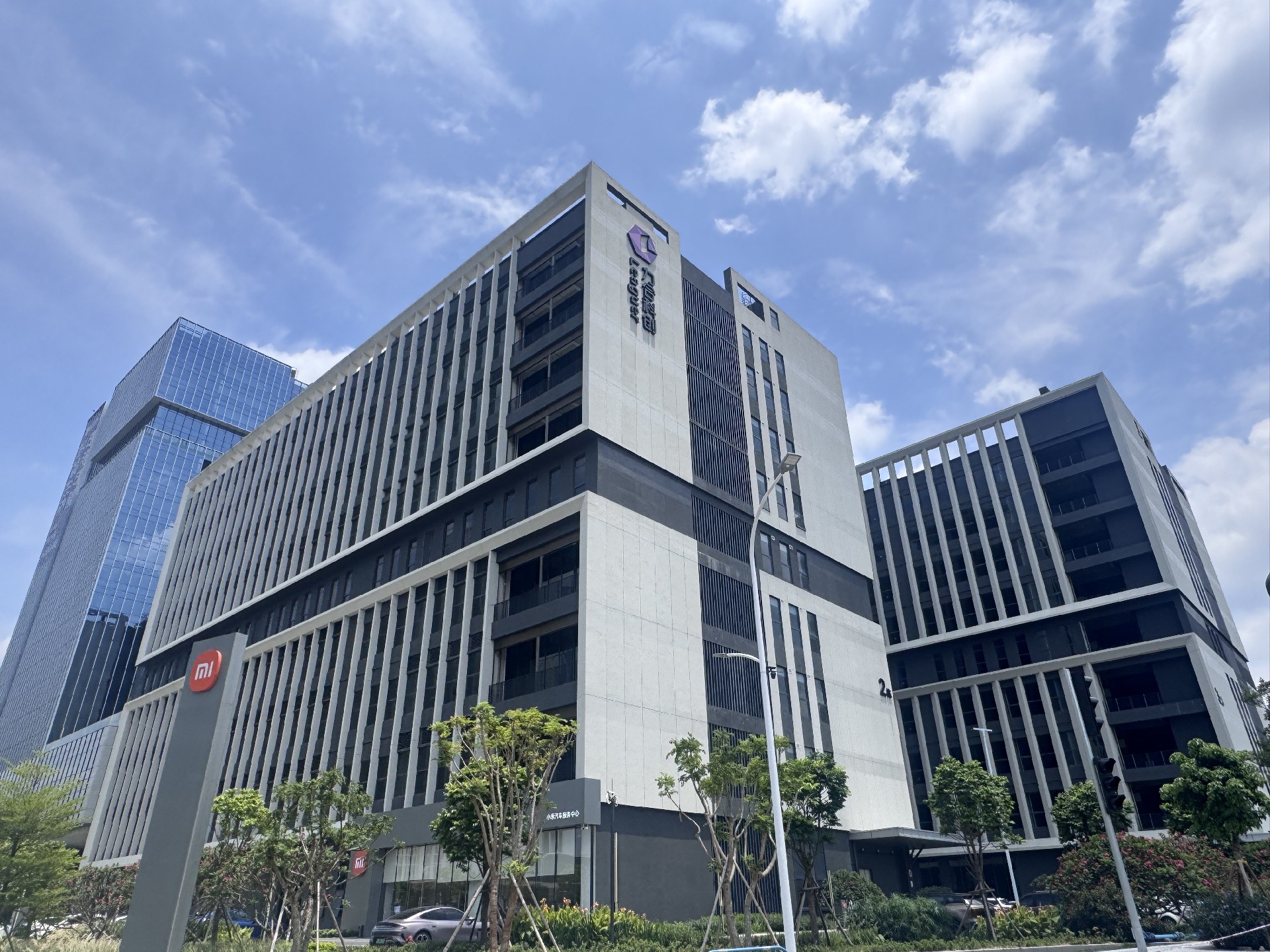南宫娱乐NG28普洱（光电）成功入选普洱首批概想验证中心名单